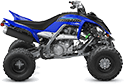 ATVs for sale in Belleville, NJ